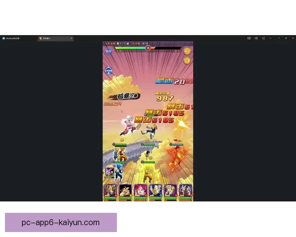 足球直播龙珠高清下载最新版本畅享全程无延迟赛事观看体验