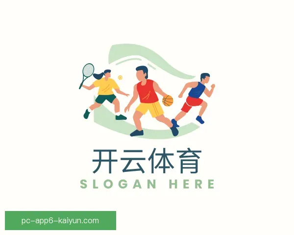 认识开云体育官网